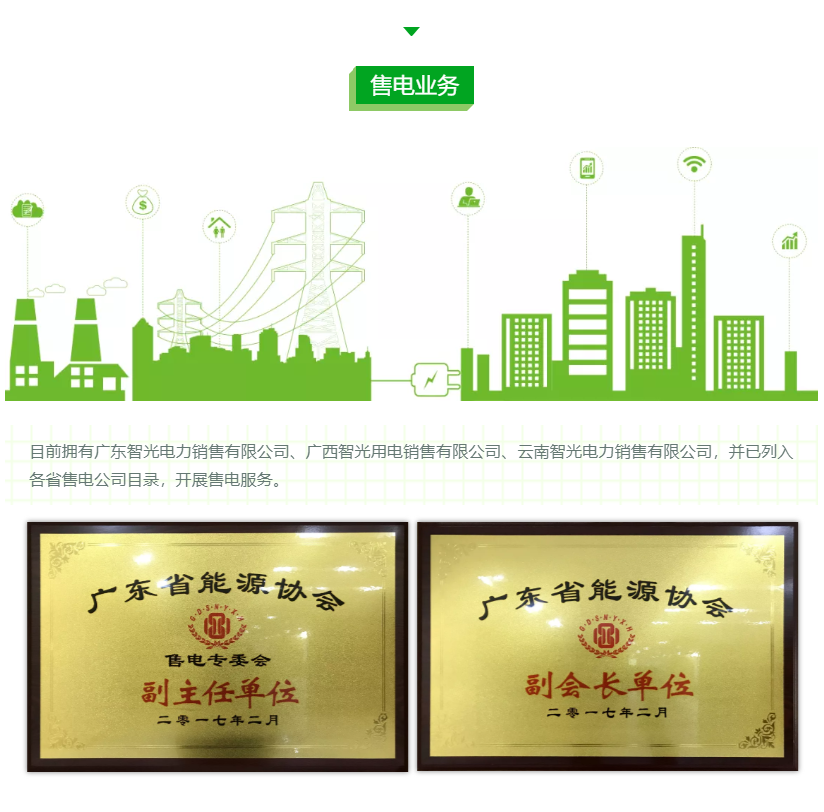 首页- 350vip浦京集团中国区官网