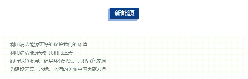 首页- 350vip浦京集团中国区官网