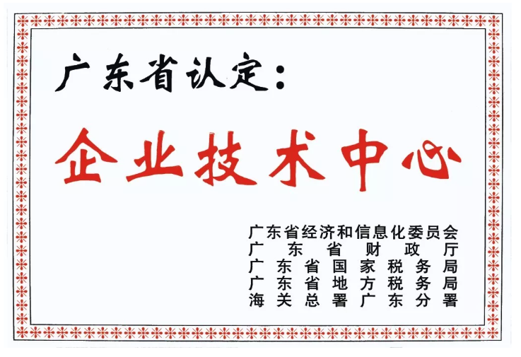 首页- 350vip浦京集团中国区官网