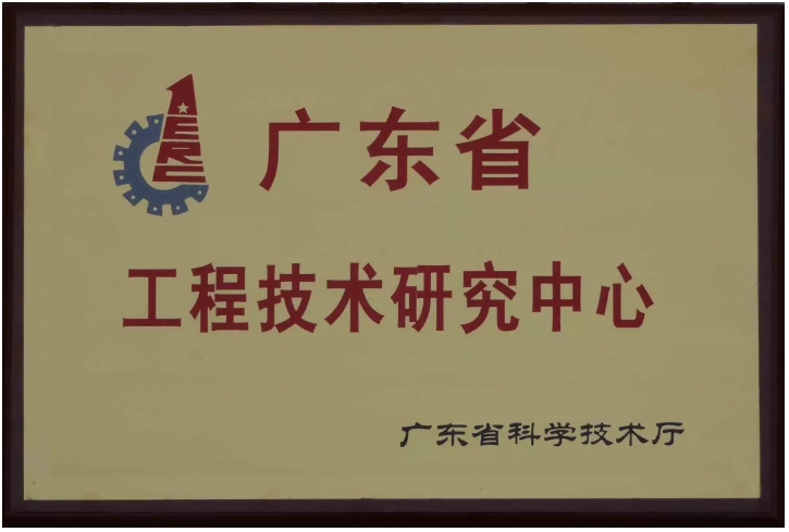 首页- 350vip浦京集团中国区官网