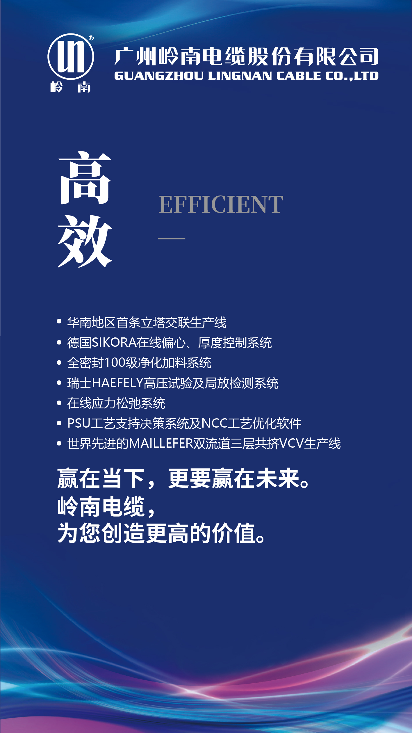 首页- 350vip浦京集团中国区官网