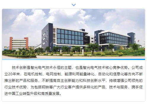 首页- 350vip浦京集团中国区官网