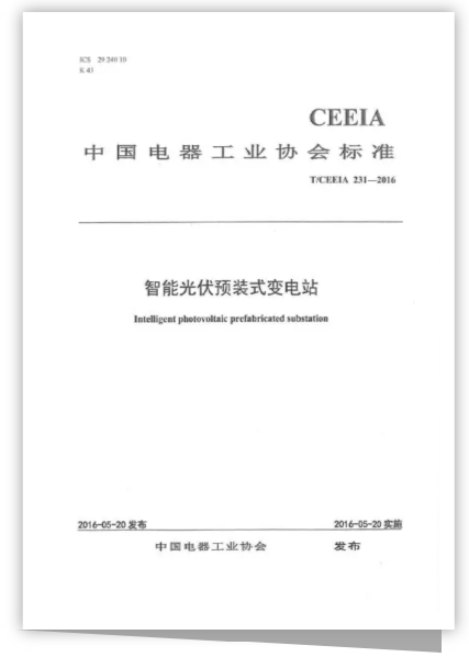 首页- 350vip浦京集团中国区官网