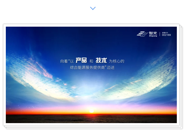 首页- 350vip浦京集团中国区官网