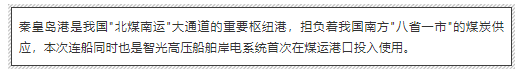 首页- 350vip浦京集团中国区官网