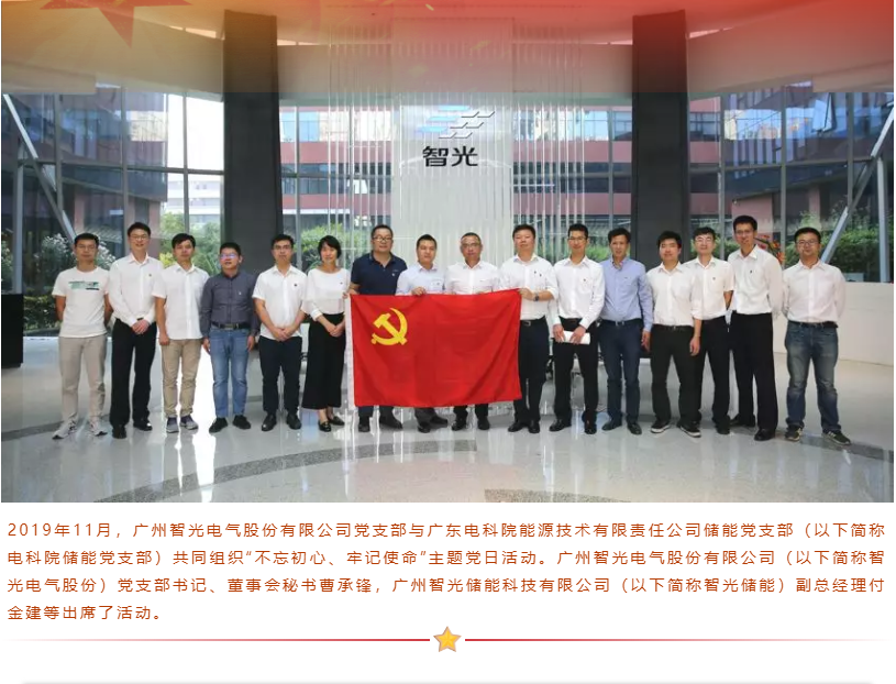 首页- 350vip浦京集团中国区官网