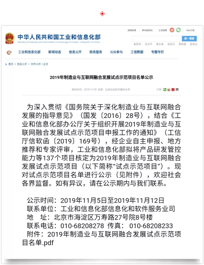 首页- 350vip浦京集团中国区官网