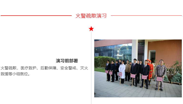 首页- 350vip浦京集团中国区官网