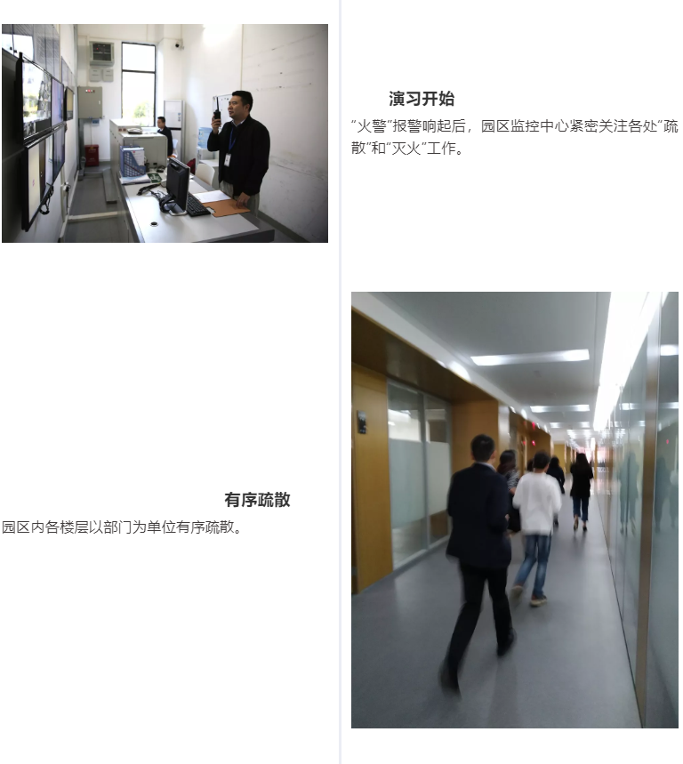 首页- 350vip浦京集团中国区官网