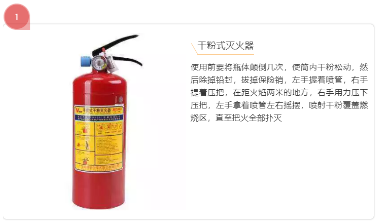 首页- 350vip浦京集团中国区官网