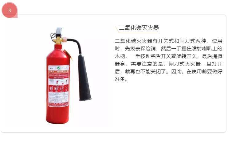 首页- 350vip浦京集团中国区官网