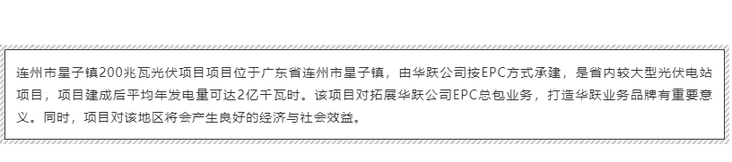 首页- 350vip浦京集团中国区官网