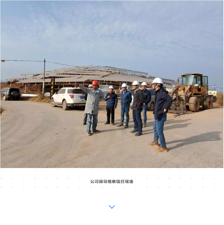 首页- 350vip浦京集团中国区官网