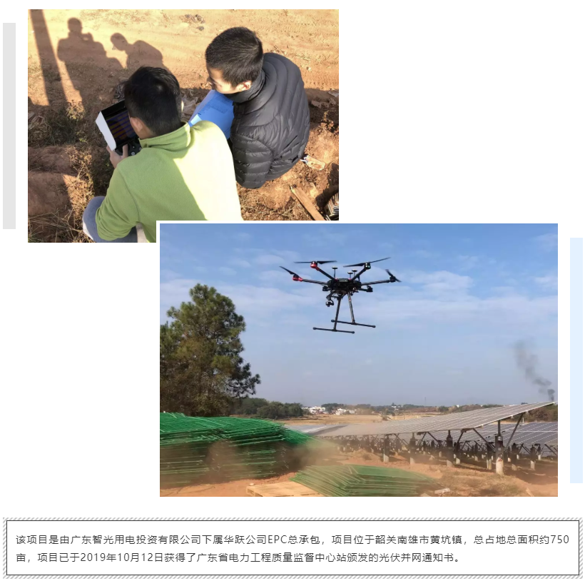 首页- 350vip浦京集团中国区官网