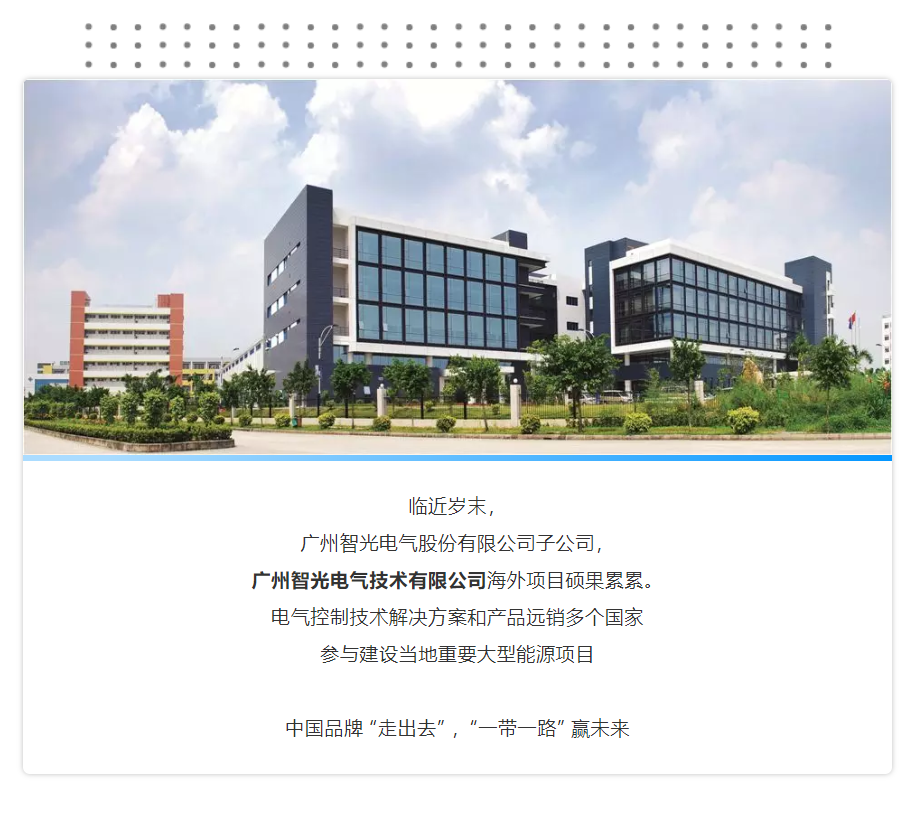 首页- 350vip浦京集团中国区官网