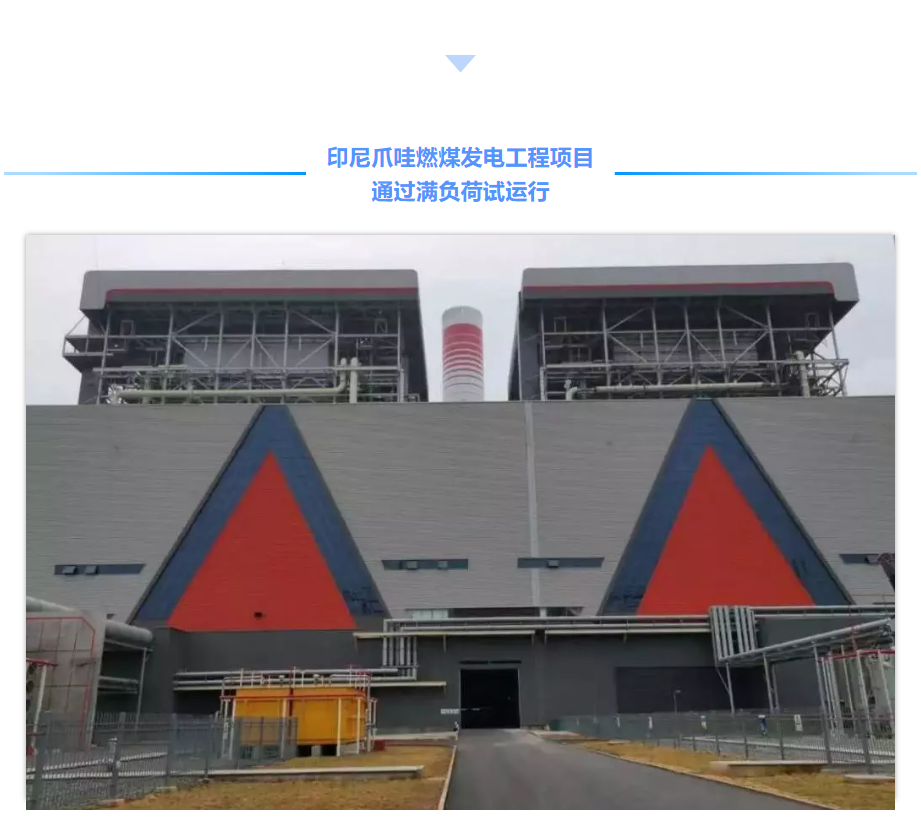 首页- 350vip浦京集团中国区官网