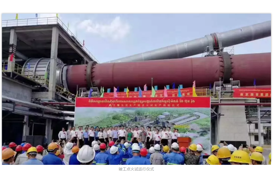 首页- 350vip浦京集团中国区官网