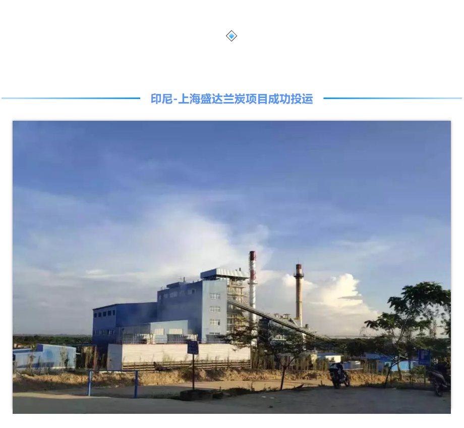 首页- 350vip浦京集团中国区官网