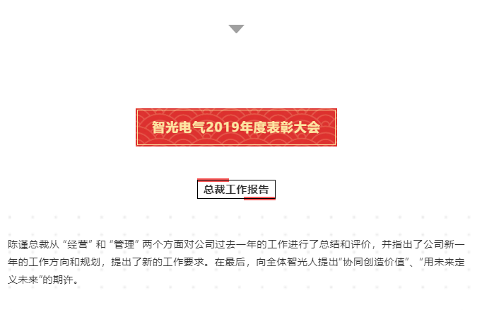 首页- 350vip浦京集团中国区官网