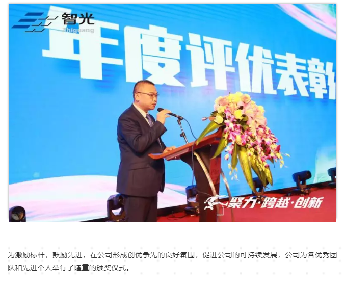 首页- 350vip浦京集团中国区官网