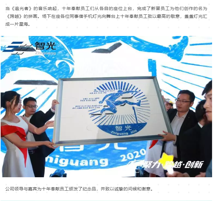首页- 350vip浦京集团中国区官网