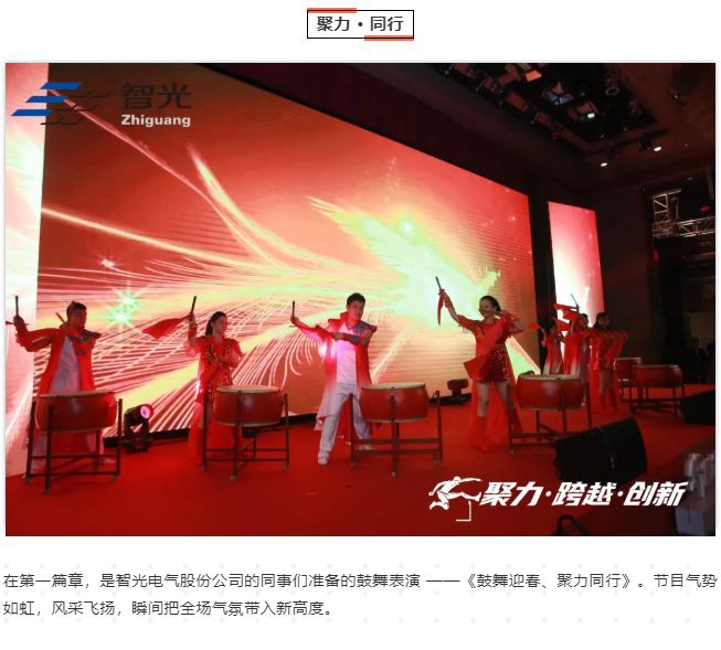 首页- 350vip浦京集团中国区官网