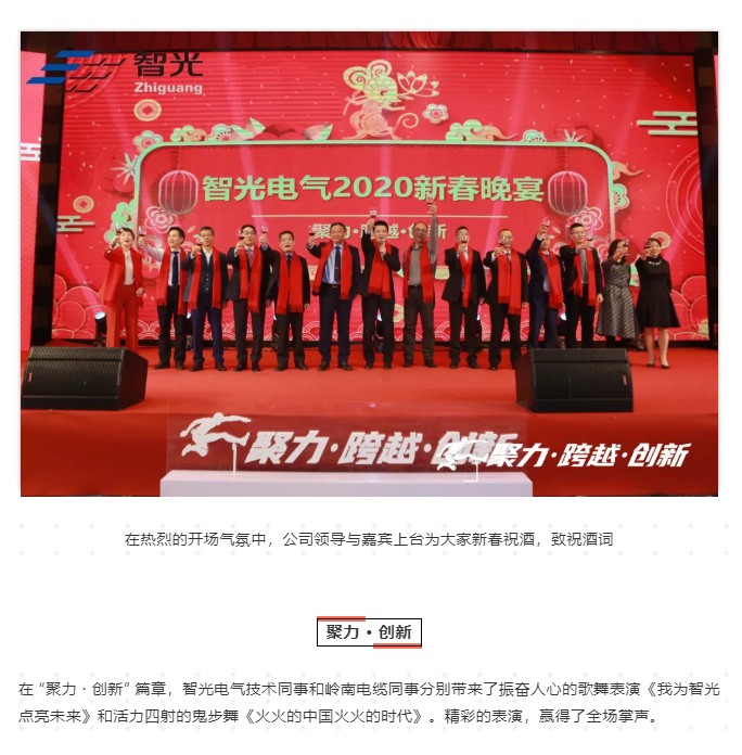 首页- 350vip浦京集团中国区官网