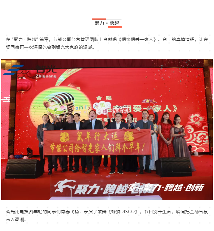 首页- 350vip浦京集团中国区官网