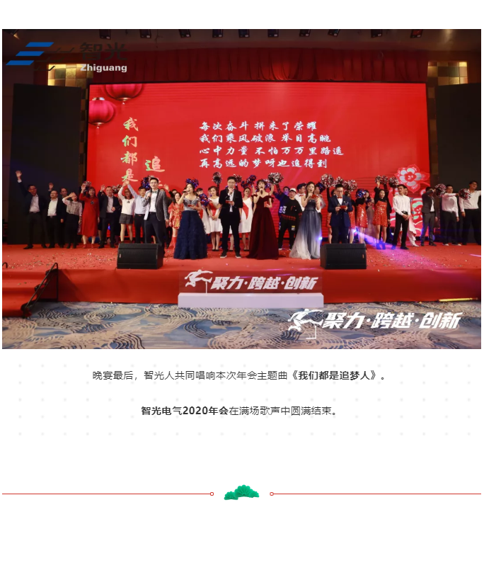 首页- 350vip浦京集团中国区官网