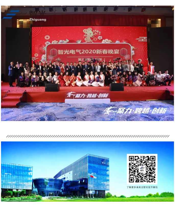 首页- 350vip浦京集团中国区官网