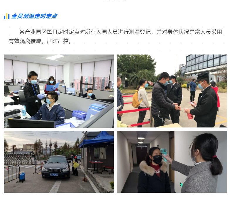 首页- 350vip浦京集团中国区官网