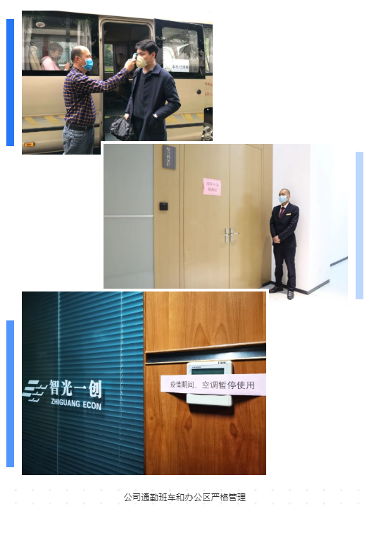 首页- 350vip浦京集团中国区官网