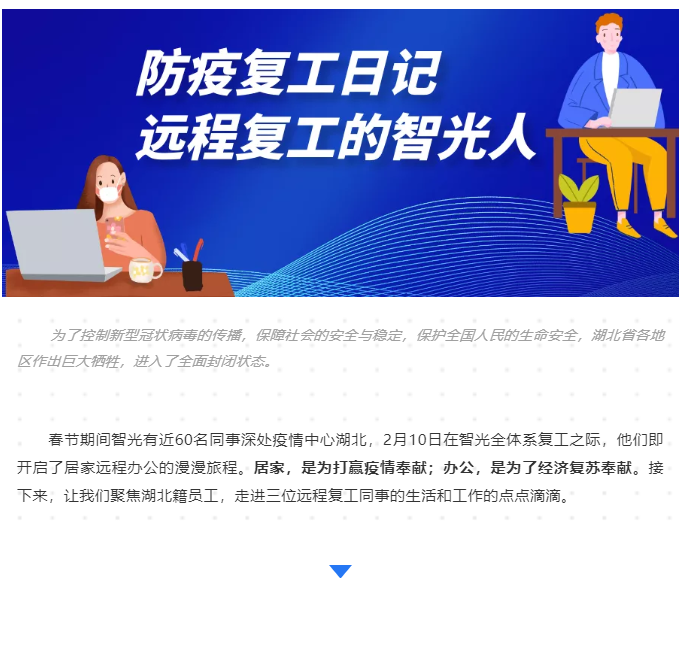 首页- 350vip浦京集团中国区官网