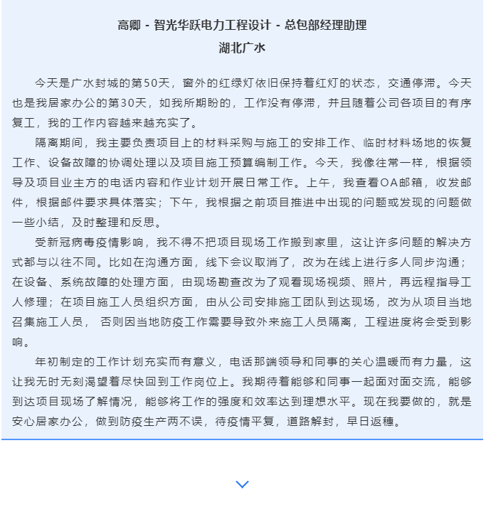 首页- 350vip浦京集团中国区官网