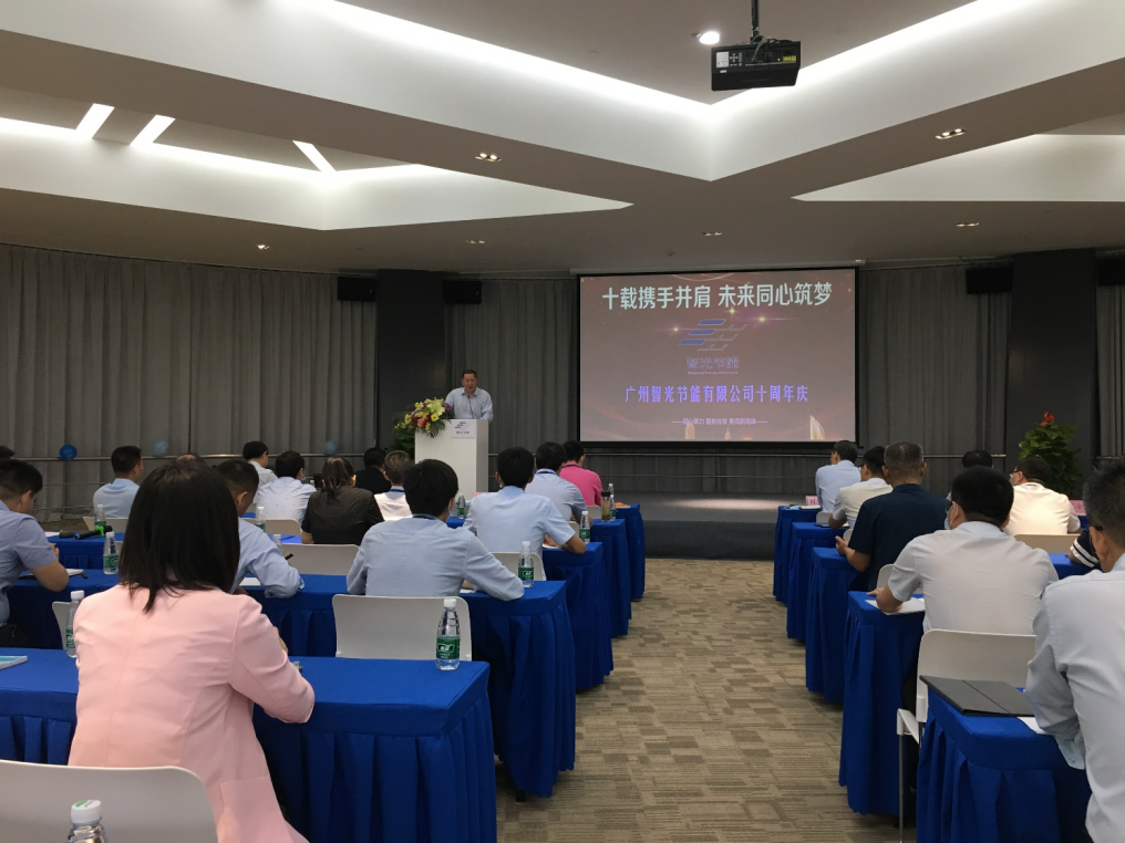 首页- 350vip浦京集团中国区官网