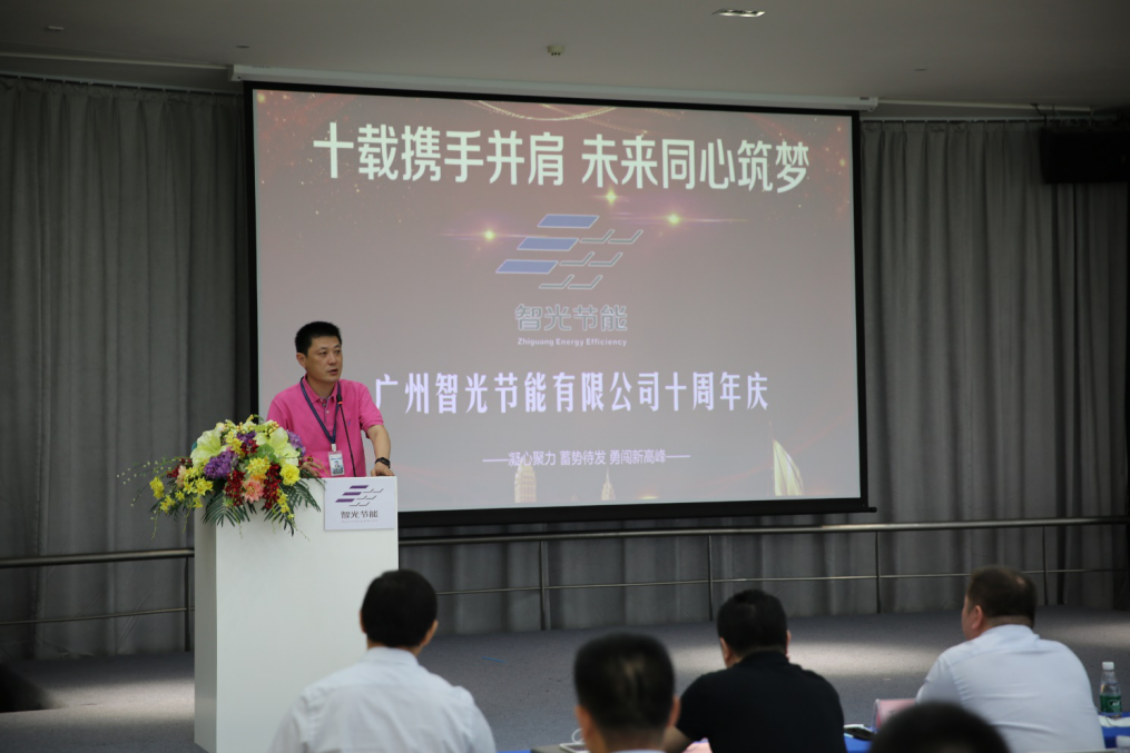 首页- 350vip浦京集团中国区官网