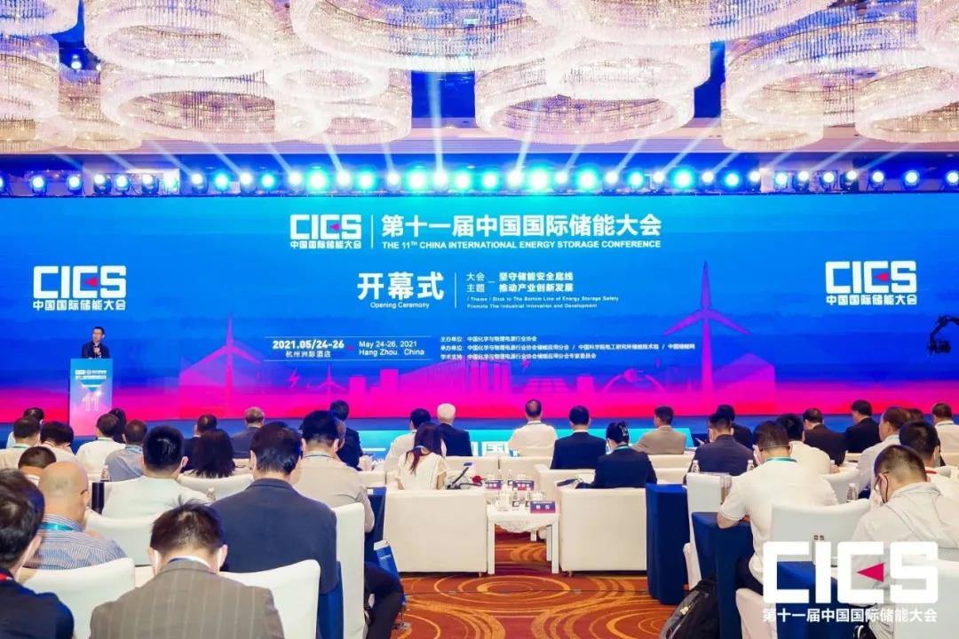 首页- 350vip浦京集团中国区官网
