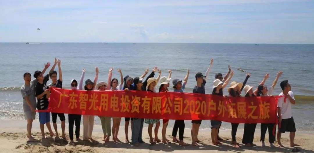 首页- 350vip浦京集团中国区官网