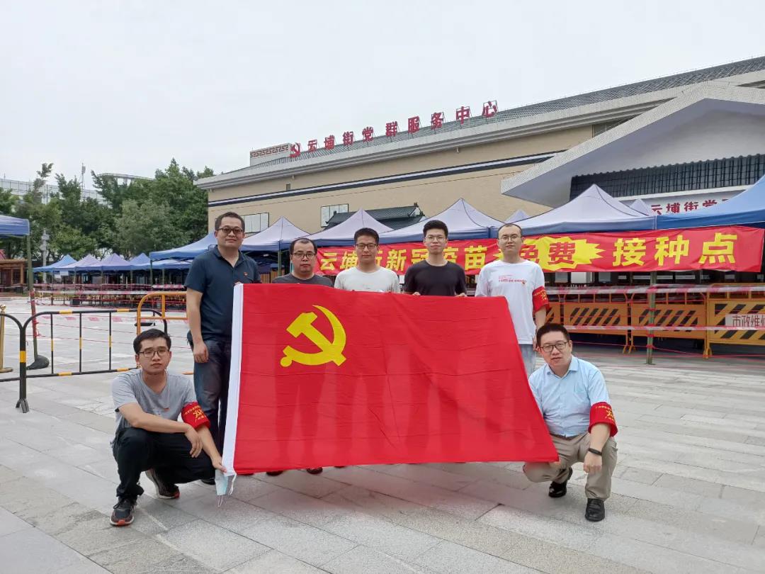 首页- 350vip浦京集团中国区官网