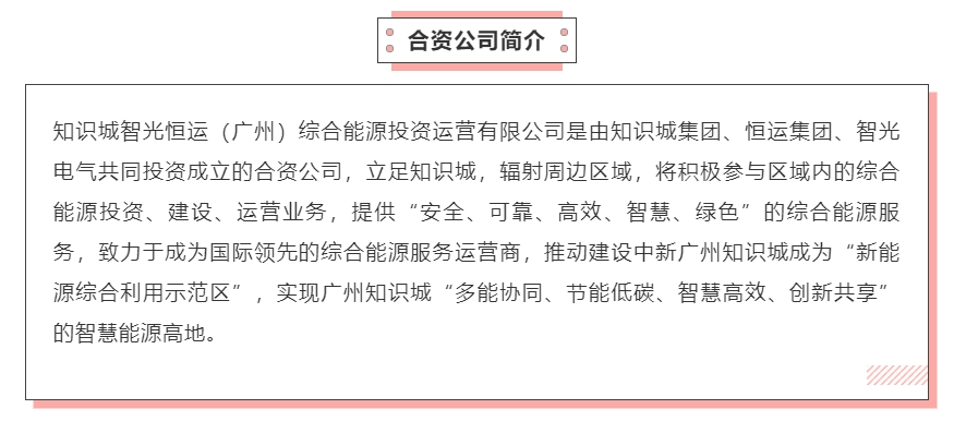 首页- 350vip浦京集团中国区官网
