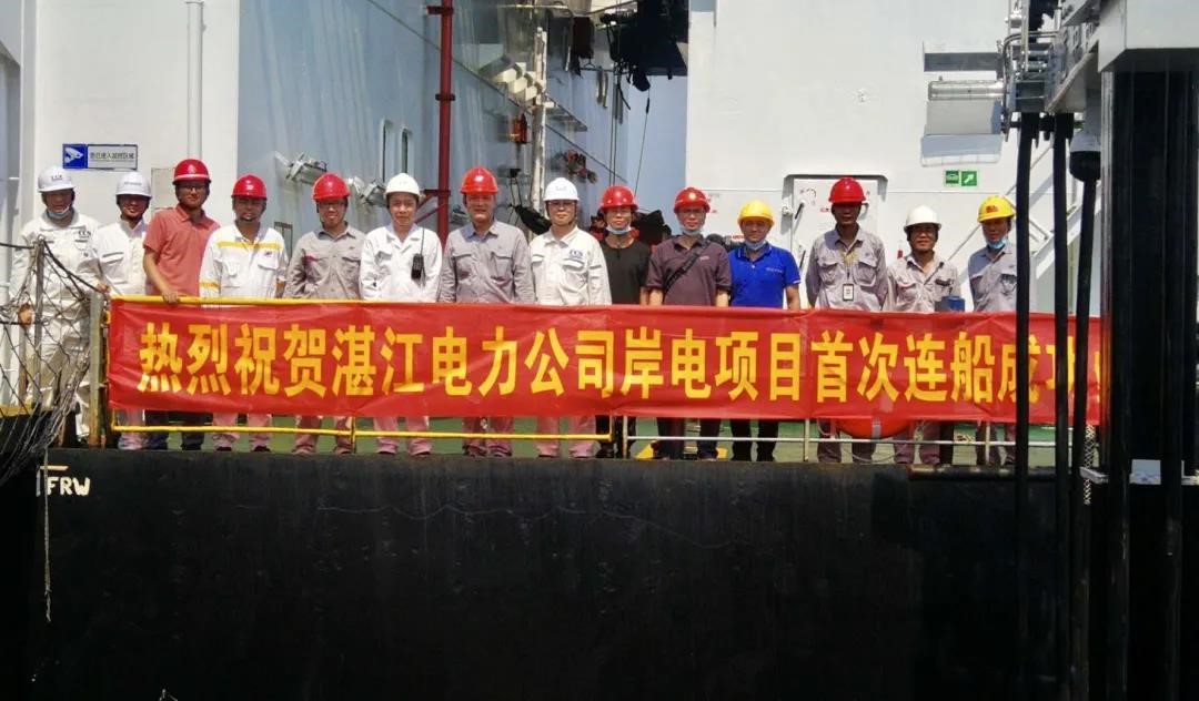 首页- 350vip浦京集团中国区官网