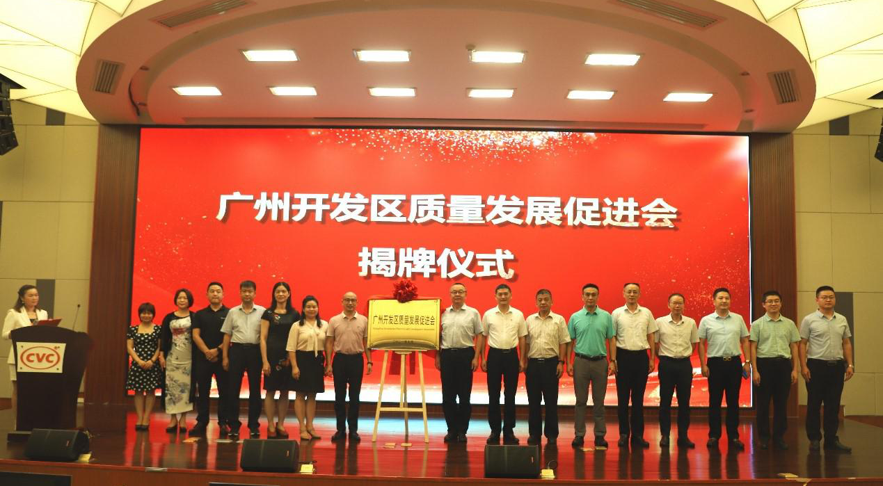 首页- 350vip浦京集团中国区官网