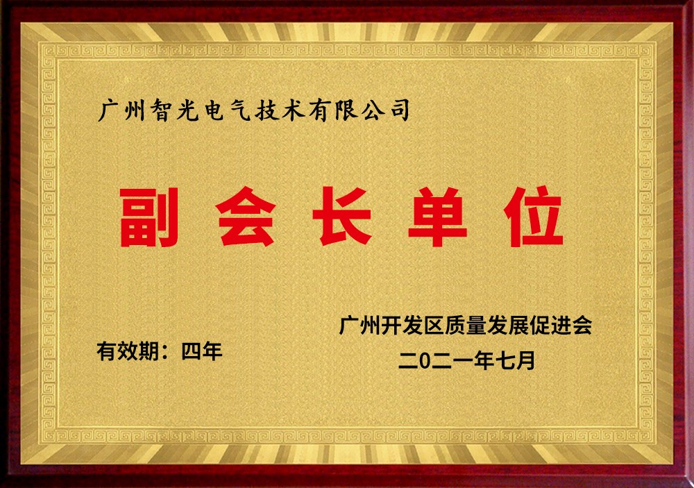 首页- 350vip浦京集团中国区官网