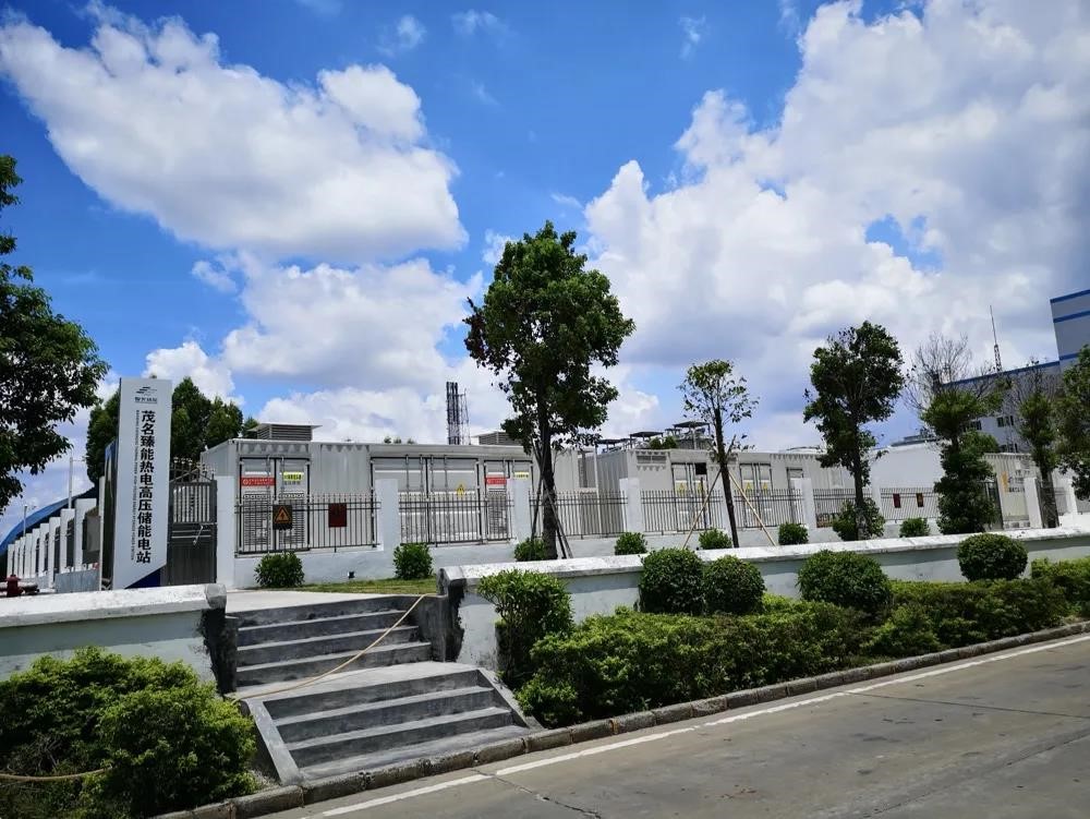 首页- 350vip浦京集团中国区官网