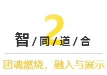 首页- 350vip浦京集团中国区官网