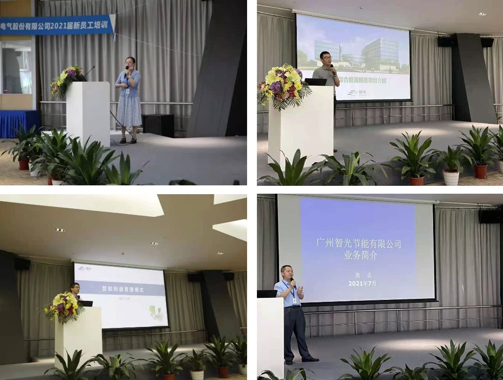 首页- 350vip浦京集团中国区官网