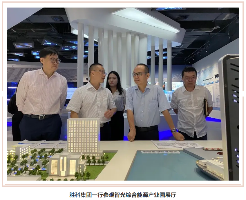 首页- 350vip浦京集团中国区官网