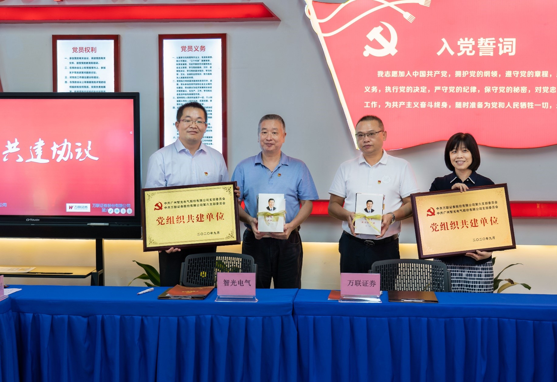 首页- 350vip浦京集团中国区官网