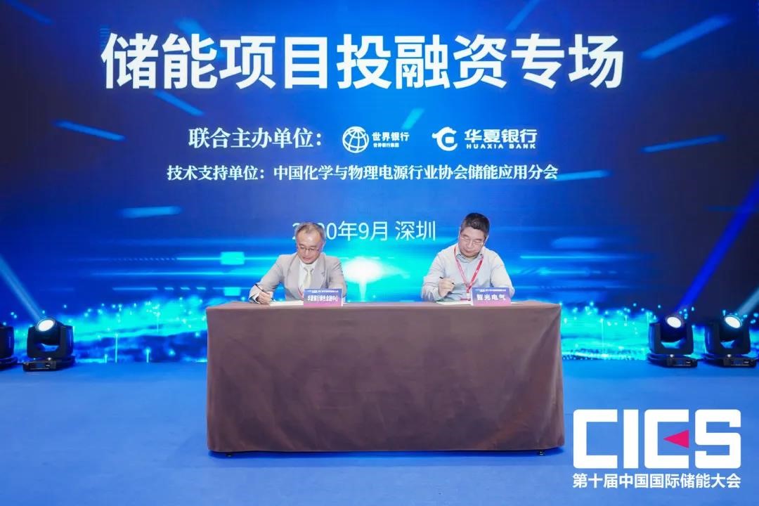 首页- 350vip浦京集团中国区官网