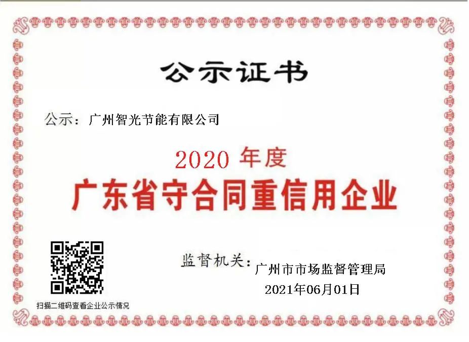 首页- 350vip浦京集团中国区官网
